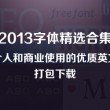 香港6合开奖结果开奖记录2024年36期