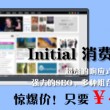 word文档