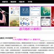 今日澳门6合和彩开奖结果查询表格